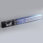 Гирлянда «Сосульки» 2.5 × 0.5 м, IP65, прозрачная нить, 288 LED, свечение синее с эффектом стекания, 12 В - Фото 8