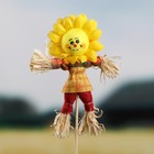 Огородное пугало «Солнышко», 16 см, h=50 см, МИКС, Greengo - Фото 1