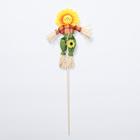 Огородное пугало «Солнце», 25 см, h=50 см, МИКС, Greengo - Фото 5