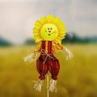 Огородное пугало «Солнце», 30 см, h=50 см, МИКС, Greengo - Фото 4