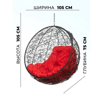 Подвесное кресло "Kokos" Black BS(красная подушка)