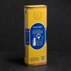 Набор инструментов в бутылке "True man" - фото 21163978