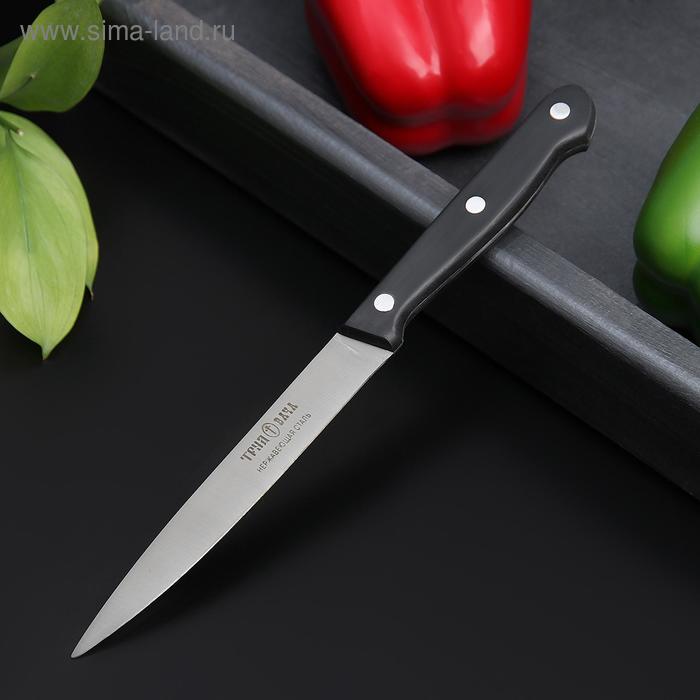 Нож кухонный «Европа», овощной, лезвие 12 см, цвет чёрный - Фото 1
