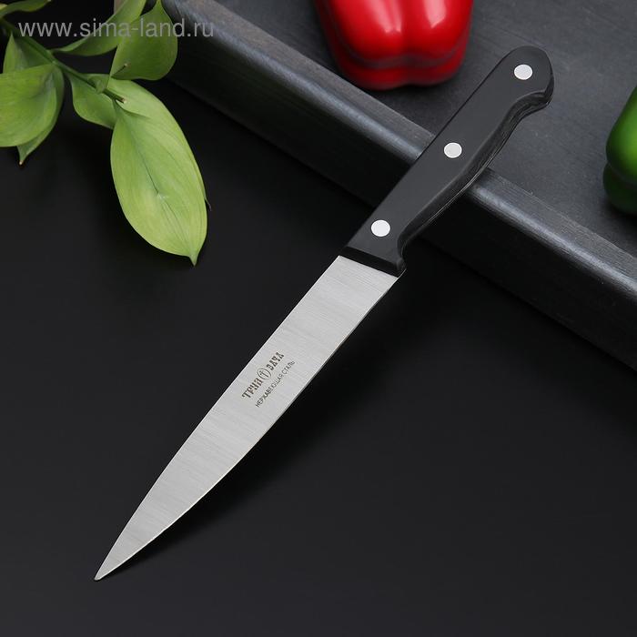 Нож кухонный «Европа», универсальный, лезвие 15 см, цвет чёрный - Фото 1