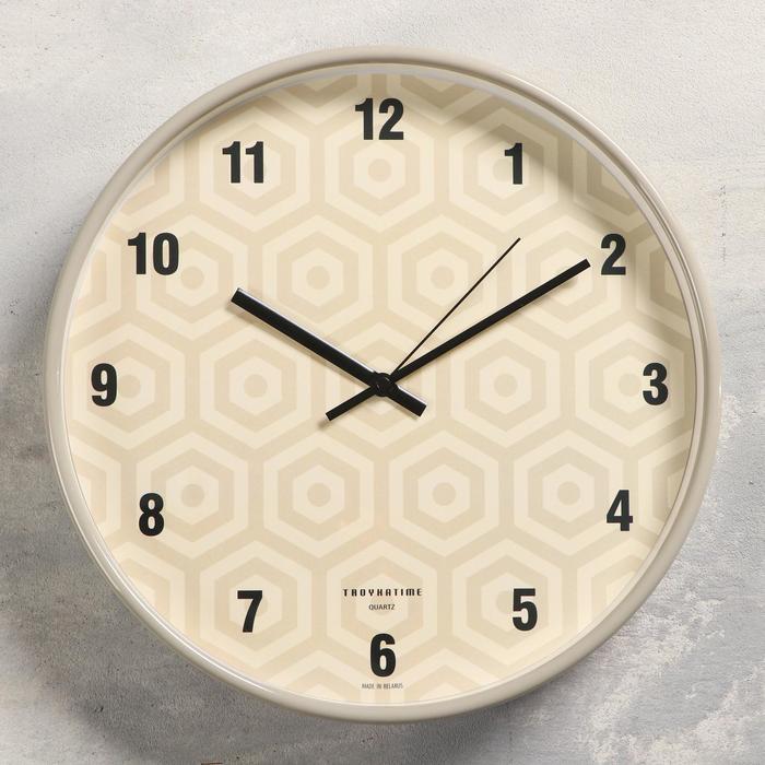 Часы настенные, серия: Классика, "Шестиугольники", плавный ход, d-30.5 см - фото 1905714836