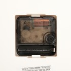 Часы настенные, серия: Классика, плавный ход, d=31 см, черные - Фото 3