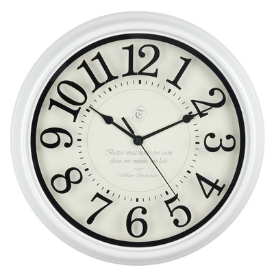 Часы настенные, серия: Классика, плавный ход, d=31 cм, белые