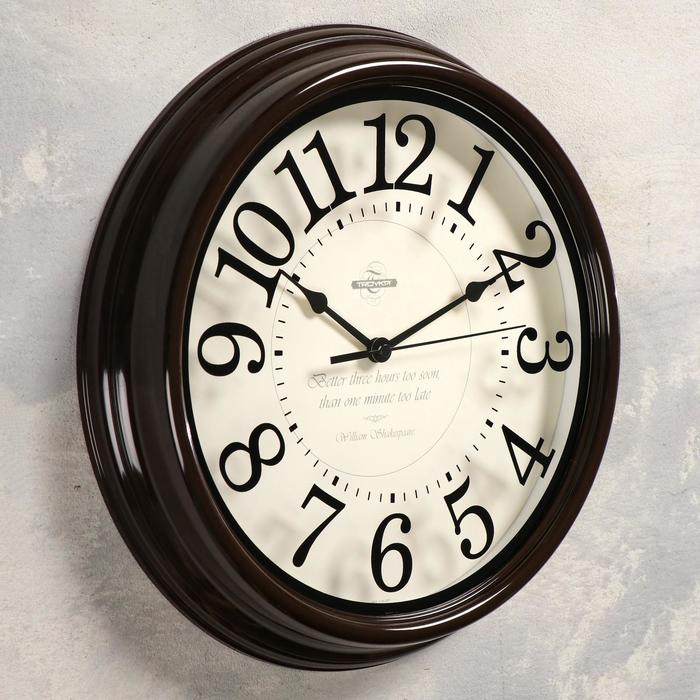 Часы настенные, серия: Классика, плавный ход, d=31 cм, печать по стеклу, коричневые - фото 1905714850
