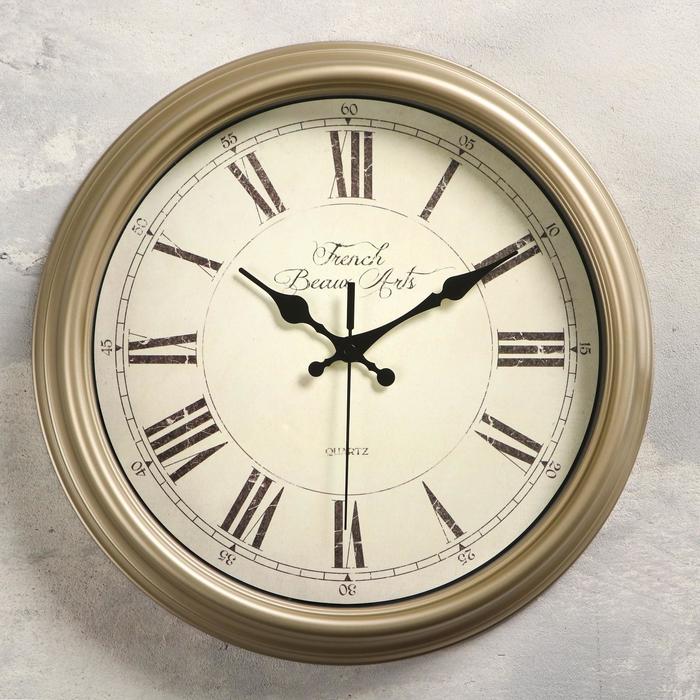 Часы настенные, серия: Классика, плавный ход, d-31 cм, серый перламутр - фото 1905714851