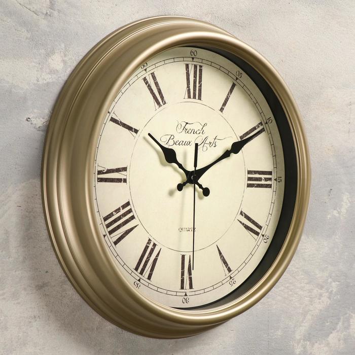 Часы настенные, серия: Классика, плавный ход, d-31 cм, серый перламутр - фото 1905714852