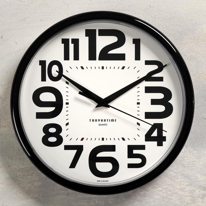 Часы настенные, серия: Классика, плавный ход, d=23 cм, черные - фото 1905714853