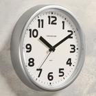 Часы настенные, серия: Классика, плавный ход, d=22.5 cм, серые - Фото 2