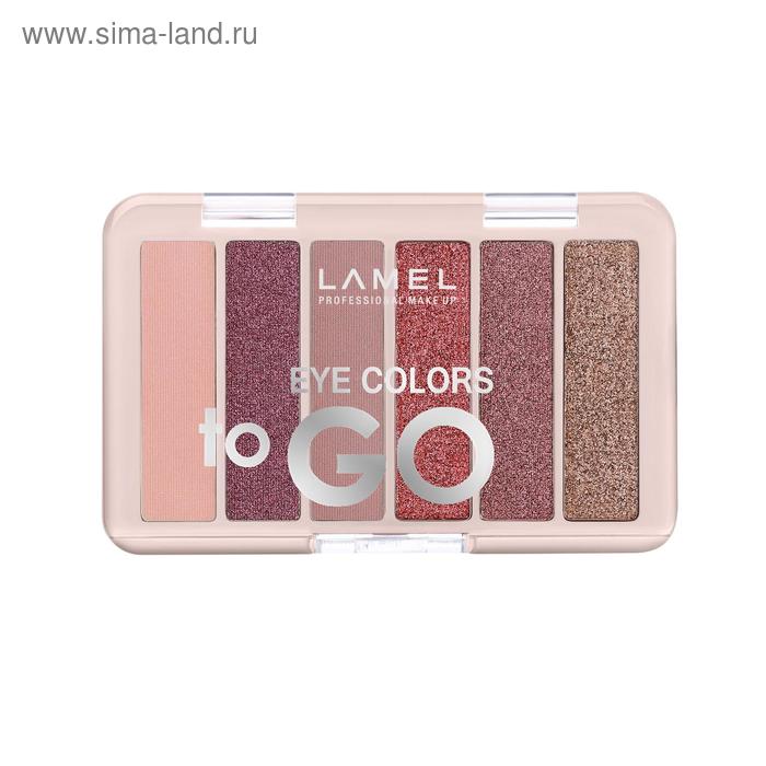 Набор теней для век Lamel Professional Eye Colors to GO, тон 401 - Фото 1