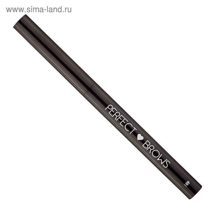 Механический карандаш для бровей Lamel Professional OhMy Perfect Brows, тон 401 - Фото 1