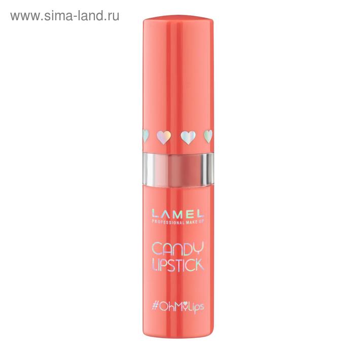 Губная помада-бальзам Lamel Professional OhMy Candy Lipstick, тон 401 - Фото 1