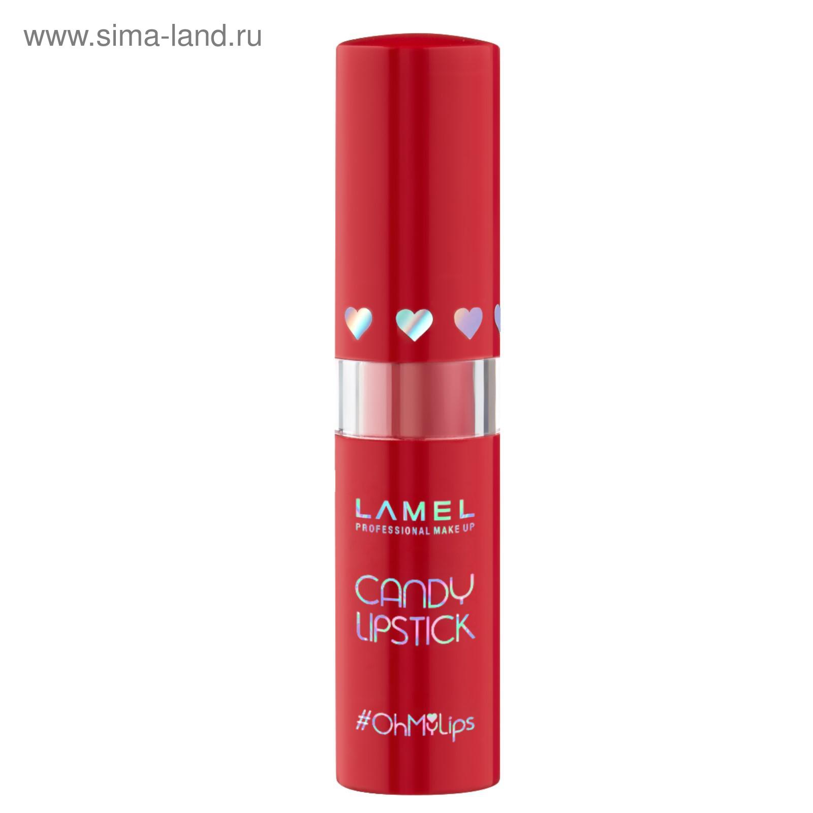 Lamel 401. Lamel professional matte soft touch lipstick. Lamel блеск insta liquid glass 403. Lamel 401. Lamel 401.