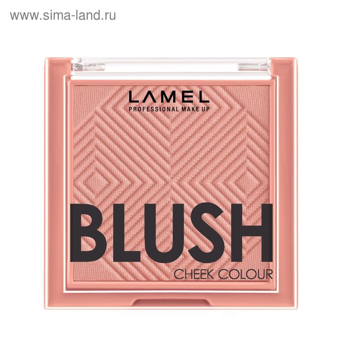 Румяна для лица Lamel Professional Blush cheek colour, тон №401 - Фото 1