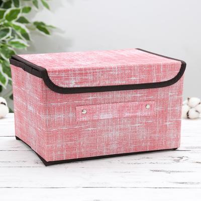 Короб стеллажный для хранения с крышкой «Ронда», 26×20,5×16 см, цвет розовый