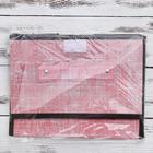 Короб стеллажный для хранения с крышкой «Ронда», 26×20,5×16 см, цвет розовый - Фото 5