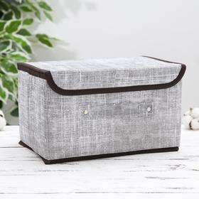 Короб стеллажный для хранения с крышкой «Ронда», 26x20,5x16 см, цвет серый