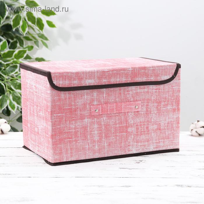 Короб стеллажный для хранения с крышкой «Ронда», 38×24×24 см, цвет розовый - Фото 1
