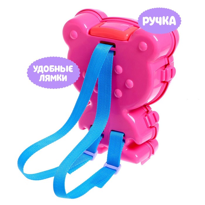 Игровой набор «Маленькая красавица» в чемоданчике 48386