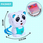 Игровой набор «Маленький доктор» в чемоданчике - Фото 2