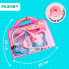 Игровой набор доктора детский «Медсестра», 6 предметов - Фото 2