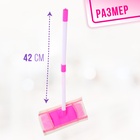 Игровой набор «Мамина помощница» - Фото 2