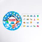 Весёлые липучки. Обучающий круг, изучаем транспорт - Фото 2