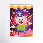 Мозаика стикерная «Клоун» блестки, стразы - фото 21164253