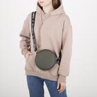 Сумка круглая с ремнём No limits, цвет хаки - Фото 1