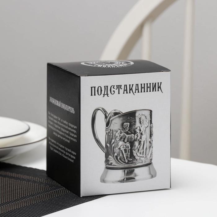 Подстаканник «Русское чаепитие», никелированный, с чернением - фото 1886550549