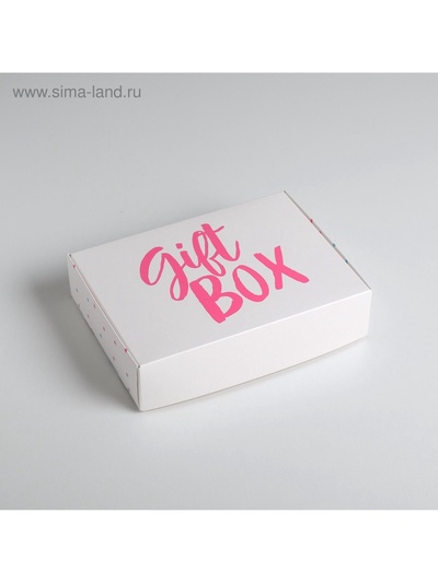 Коробка подарочная складная, упаковка, «Гифт бокс», 21 х 15 х 5 см