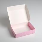 Коробка подарочная складная, упаковка, «Единорог», 21 х 15 х 5 см - Фото 3