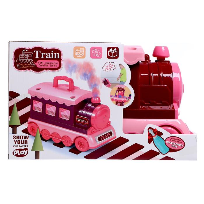 Игровой набор «Салон красоты» в чемодане-паровозе 48398