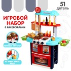 Игровой модуль «Моя кухня», с аксессуарами, свет, звук - фото 2436108