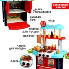 Игровой модуль «Моя кухня», с аксессуарами, свет, звук - фото 3713739