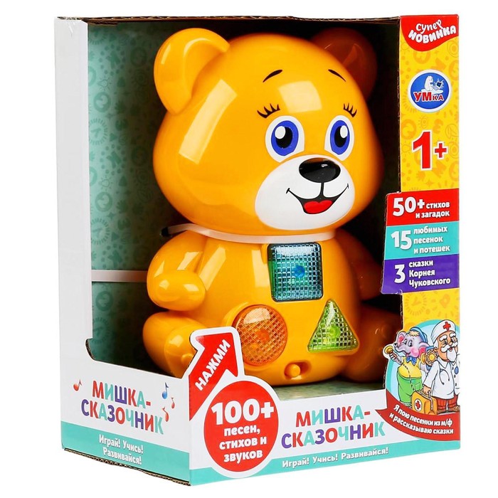 Музыкальная игрушка &#171;Сказочник-мишка&#187; 3 сказки К. Чуковского, 50 стихов и загадок, 15 песен и потешек 48402