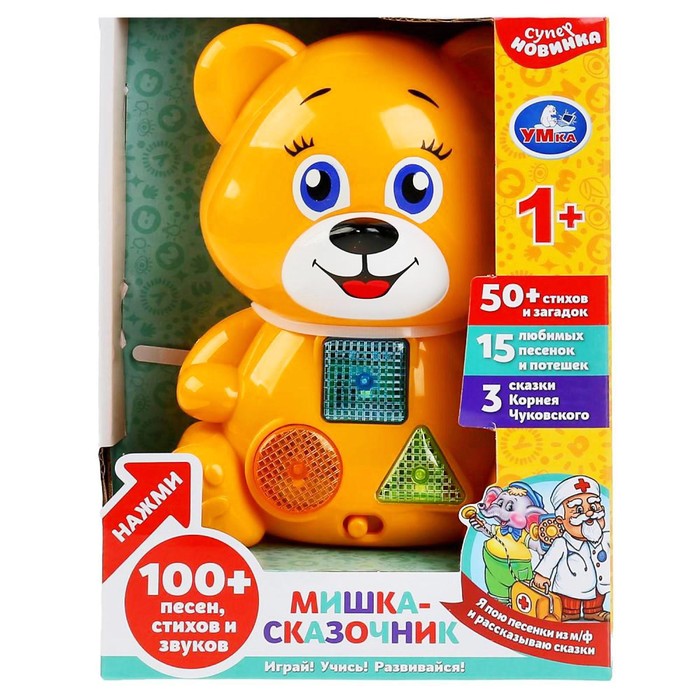Музыкальная игрушка &#171;Сказочник-мишка&#187; 3 сказки К. Чуковского, 50 стихов и загадок, 15 песен и потешек 48402