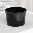Контейнер пластиковый одноразовый «Супница», 500 мл, 11.2 см, чёрный - Фото 6