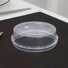 Соусник одноразовый «Круглый», 125 мл, пластик, d=9.3 см, с контрольным замком, прозрачный - Фото 2