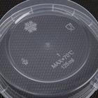 Соусник одноразовый «Круглый», 125 мл, пластик, d=9.3 см, с контрольным замком, прозрачный - Фото 3