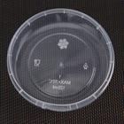 Соусник одноразовый «Круглый», 125 мл, пластик, d=9.3 см, с контрольным замком, прозрачный - Фото 4