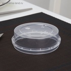 Соусник одноразовый «Круглый», 125 мл, пластик, d=9.3 см, с контрольным замком, прозрачный - Фото 5