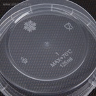 Соусник одноразовый «Круглый», 125 мл, пластик, d=9.3 см, с контрольным замком, прозрачный - Фото 6