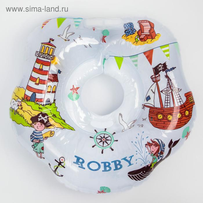 Надувной круг на шею для купания малышей Robby, «Пираты» - Фото 1