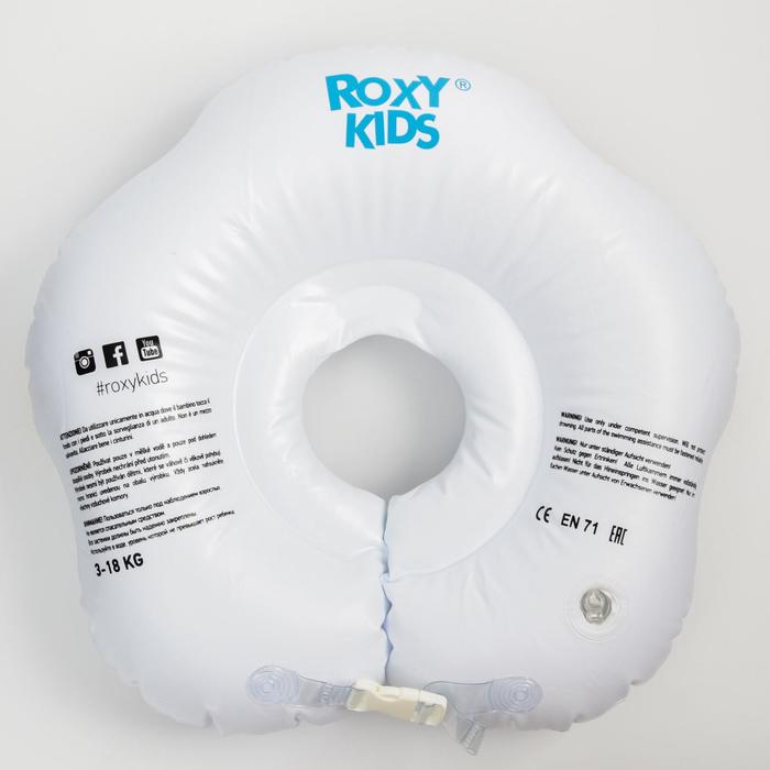 Надувной круг на шею для купания малышей Robby, «Пираты» - фото 1883611633