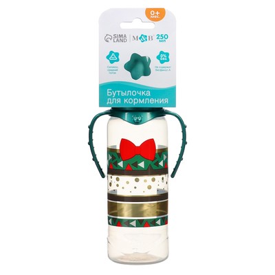 Бутылочка для кормления, новогодняя, классическое горло, 250 мл., с ручками, Little gentleman