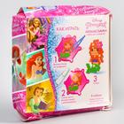 УЦЕНКА Аквамозаика «Принцессы: Рапунцель и Русалочка», 3 фигурки, 300 шариков - Фото 2